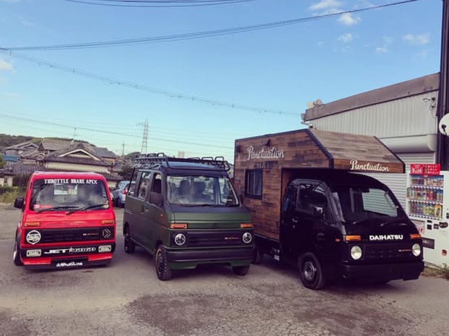 Fleet Lineup — Garage ILL
